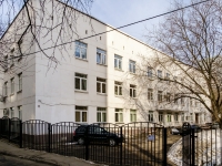 Butirsky district,  , house 33 с.1. polyclinic
