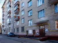 Marfino district, Gostinichnaya st, 房屋 6. 公寓楼