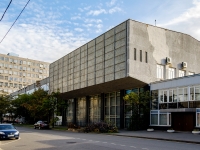 Maryina Roshcha district,  , house 38 с.1. office building