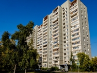 Maryina Roshcha district,  , house 20. Apartment house