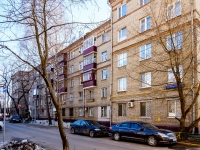 Maryina Roshcha district,  , house 3/5. Apartment house