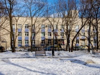 Maryina Roshcha district, polyclinic №99,  , house 6 с.1