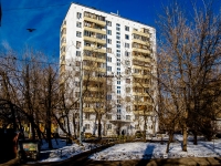 Maryina Roshcha district,  , house 3. Apartment house