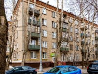 Maryina Roshcha district,  , house 5. Apartment house