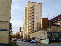 Марьина Роща район, улица Сущёвский Вал, дом 16 с.5. офисное здание