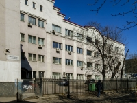 Maryina Roshcha district,  , house 5 с.2. office building