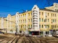 улица Октябрьская, house 2. офисное здание