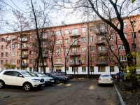 Maryina Roshcha district,  , house 64. Apartment house