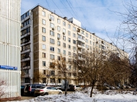 Марьина Роща район, улица Шереметьевская, дом 37. многоквартирный дом