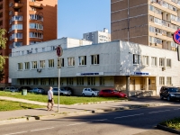 Марьина Роща район, улица Стрелецкая, дом 9А. офисное здание