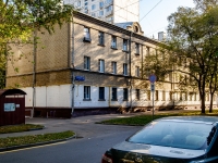 Maryina Roshcha district,  , house 15. Apartment house