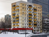Rostokino district, Mira avenue, house 194. Apartment house