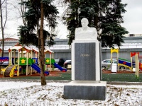 Rostokino district, avenue Mira. monument