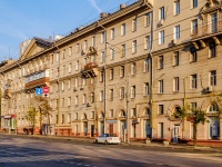Izmailovo district, Pervomayskaya st, 房屋 4. 公寓楼