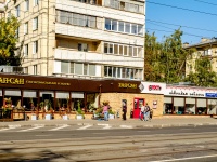 Izmailovo district, Pervomayskaya st, house 33. restaurant