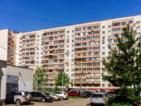 Lublino district, Krasnodarskaya st, 房屋 38/20. 公寓楼