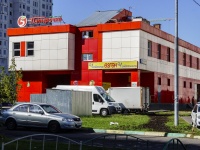 Lublino district, st Krasnodarskaya, house 72 к.2. supermarket