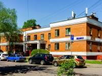 Lublino district, Taganrogskaya st, house 25. office building