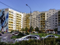 Lublino district,  , 房屋 3. 公寓楼