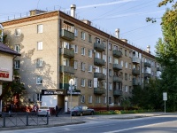 Lublino district, Stavropolskaya st, 房屋 48. 公寓楼