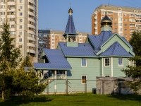Maryino district, st Belorechenskaya, house 30 с.1. temple