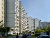 Maryino district, Novomaryinskaya st, 房屋 16 к.2. 公寓楼