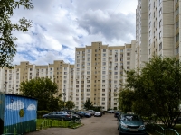 Maryino district, Novomaryinskaya st, 房屋 17. 公寓楼