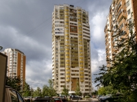 Maryino district, Novomaryinskaya st, 房屋 38. 公寓楼