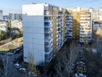 Maryino district, Novomaryinskaya st, 房屋 5 к.1. 公寓楼