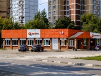 Maryino district, supermarket "Дикси", Donetskaya st, house 2А