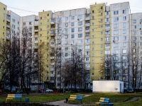 Maryino district, Donetskaya st, house 18 к.2. Apartment house