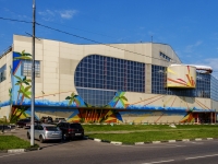 Maryino district, retail entertainment center "Фэнтази Парк", Lyublinskaya st, house 100 к.2