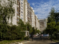 Maryino district, Lyublinskaya st, 房屋 161. 公寓楼