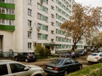 Maryino district, Podolskaya st, 房屋 9. 公寓楼