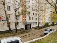 Maryino district, Podolskaya st, house 11. Apartment house