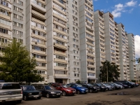Maryino district,  , house 20 к.1. Apartment house