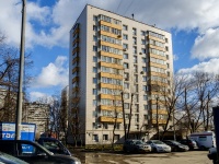 Nizhegorodsky district,  , house 5. Apartment house