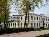 Nizhegorodsky district,  , house 29 с.7. office building