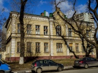 Nizhegorodsky district,  , house 29 с.10. office building