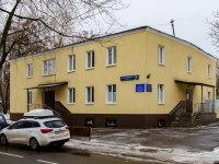 Pechatniki district, 体育学校 №64,  , 房屋 16