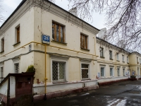 Pechatniki district, 1-ya kuryanovskaya st, 房屋 25. 公寓楼