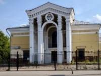 Pechatniki district, 1-ya kuryanovskaya st, house 35. community center