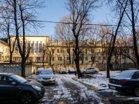 Печатники район, проезд 2-й Курьяновский, дом 2. офисное здание