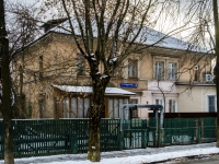 Pechatniki district, 3-ya kuryanovskaya st, 房屋 21. 公寓楼