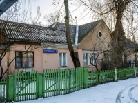 Pechatniki district, st 3-ya kuryanovskaya, house 31. Apartment house