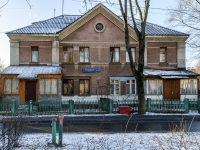 Pechatniki district,  , house 11. Apartment house