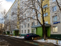 Pechatniki district, Guryanova st, house 79. Apartment house