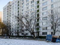 Pechatniki district, Kuhmisterova st, house 6. Apartment house