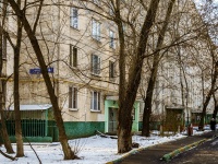 Pechatniki district,  , house 62. Apartment house