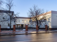 Pechatniki district, st Shosseynaya, house 86. 